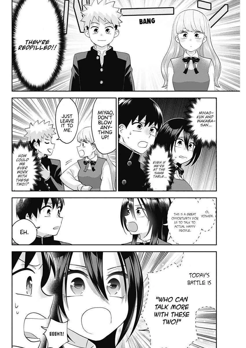 Shigure-san Wants To Shine! Chapter 6 page 3