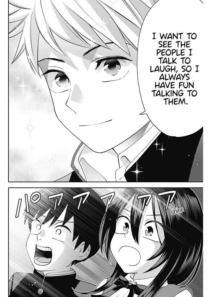 Shigure-san Wants To Shine! Chapter 6 page 11