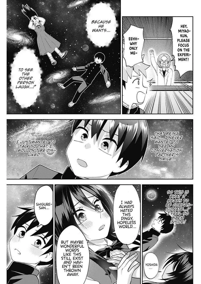 Shigure-san Wants To Shine! Chapter 6 page 12
