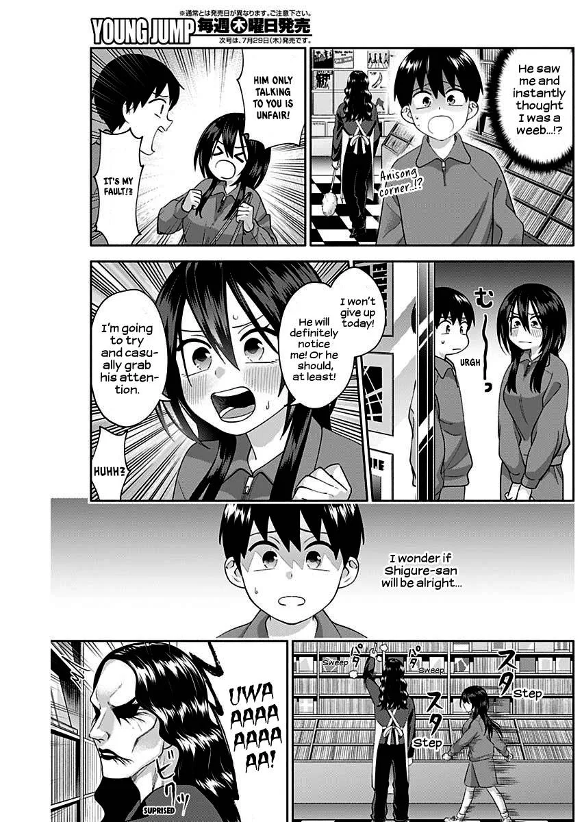 Shigure-san Wants To Shine! Chapter 7 page 10