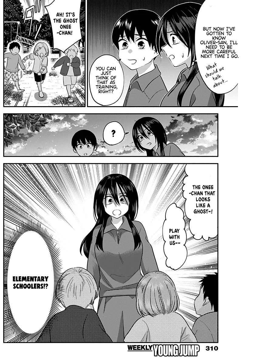 Shigure-san Wants To Shine! Chapter 7 page 13