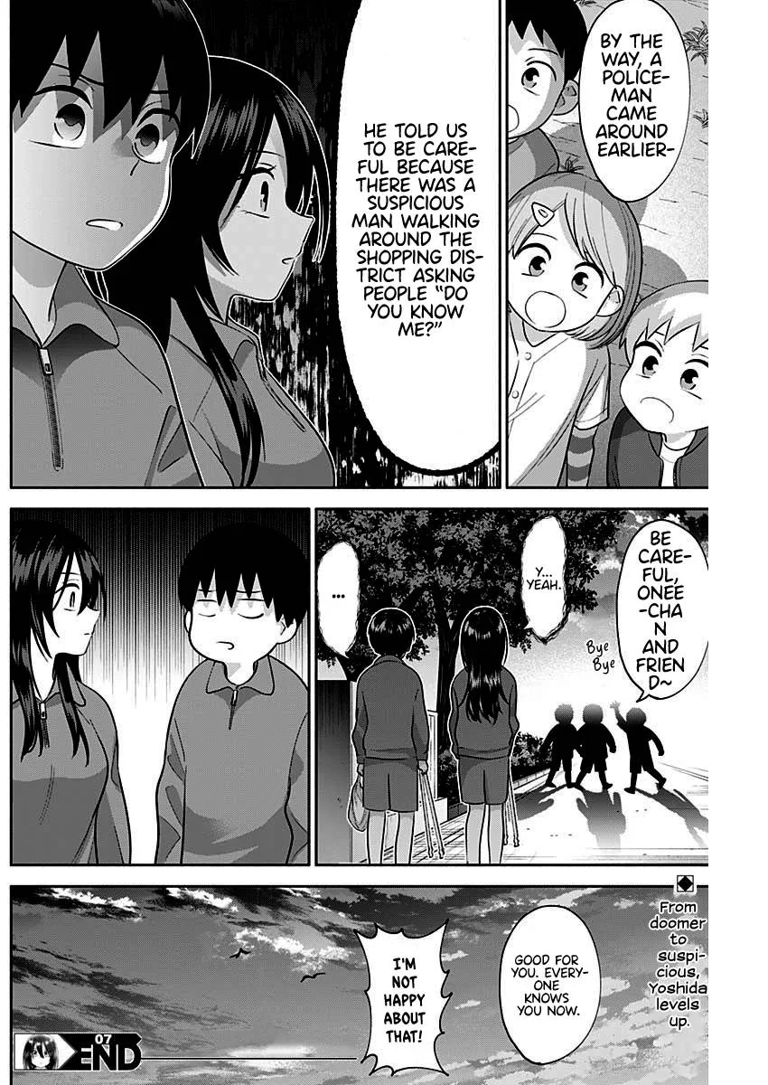 Shigure-san Wants To Shine! Chapter 7 page 15
