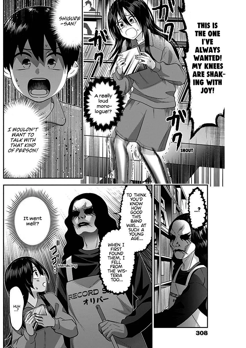 Shigure-san Wants To Shine! Chapter 7 page 11
