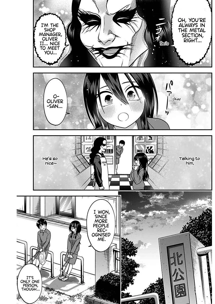 Shigure-san Wants To Shine! Chapter 7 page 12