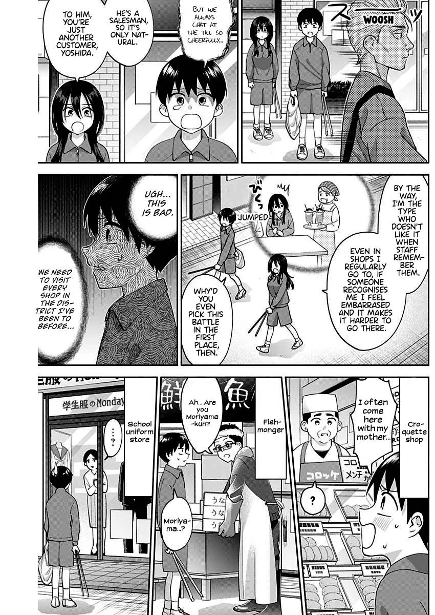 Shigure-san Wants To Shine! Chapter 7 page 6