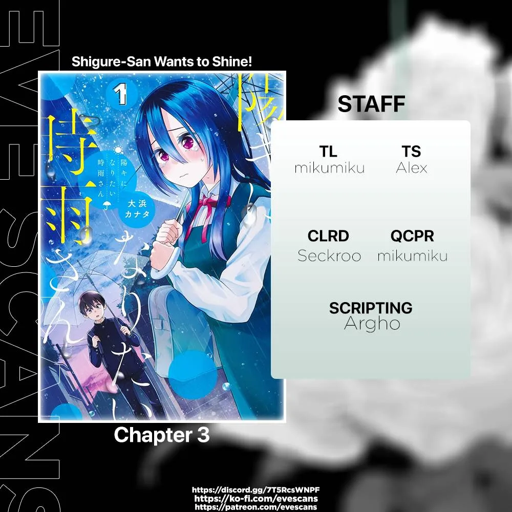 Shigure-san Wants To Shine! Chapter 7 page 1