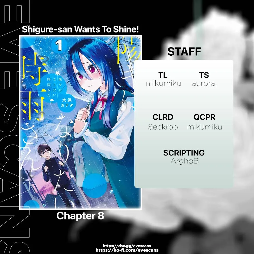 Shigure-san Wants To Shine! Chapter 8 page 1
