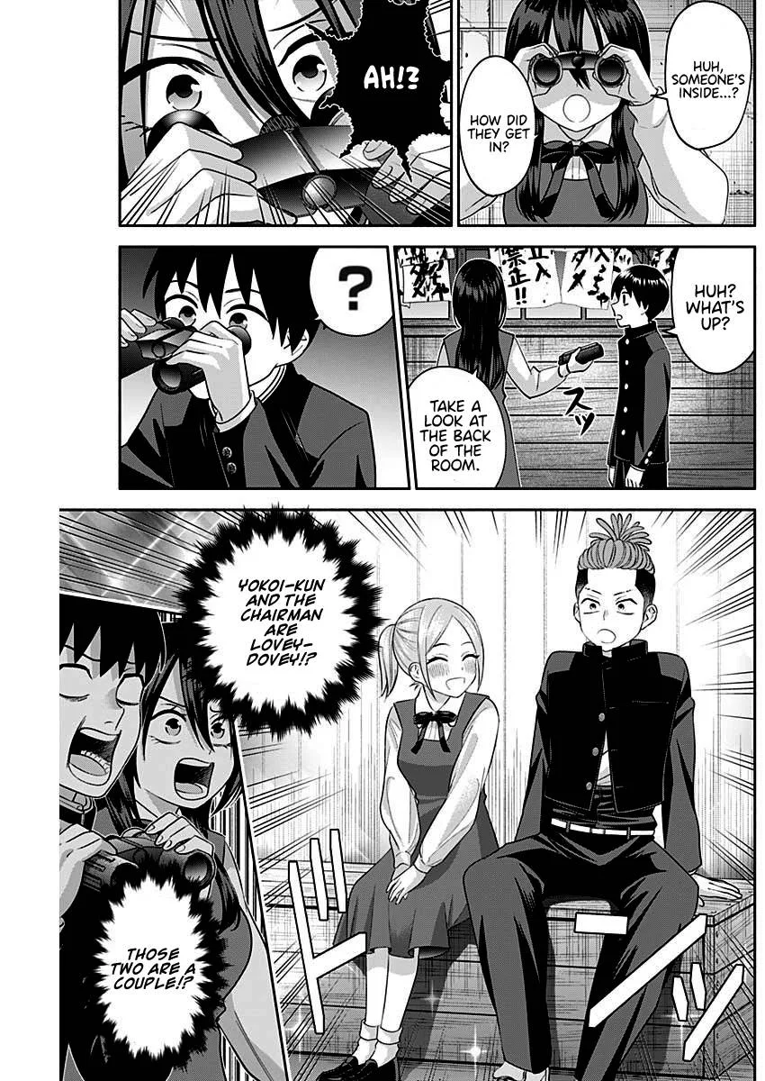 Shigure-san Wants To Shine! Chapter 8 page 10