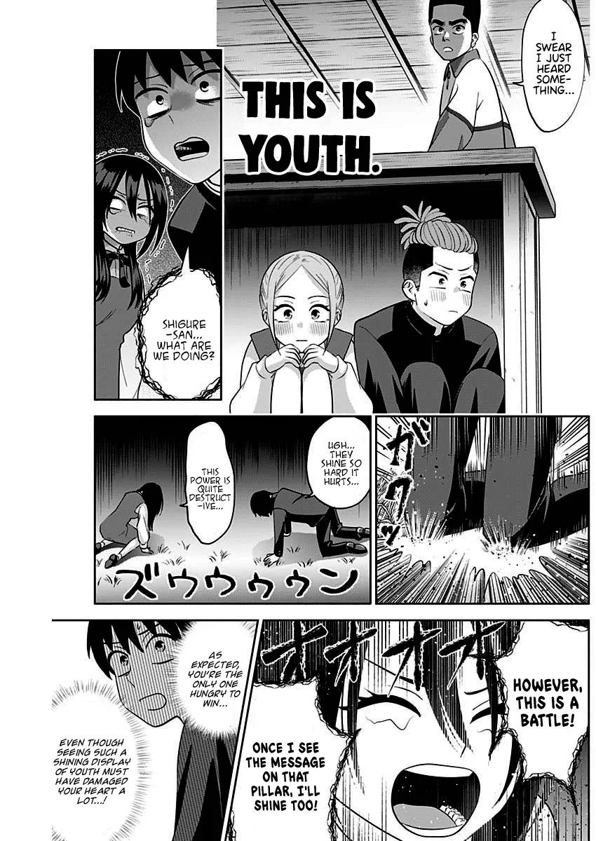 Shigure-san Wants To Shine! Chapter 8 page 12