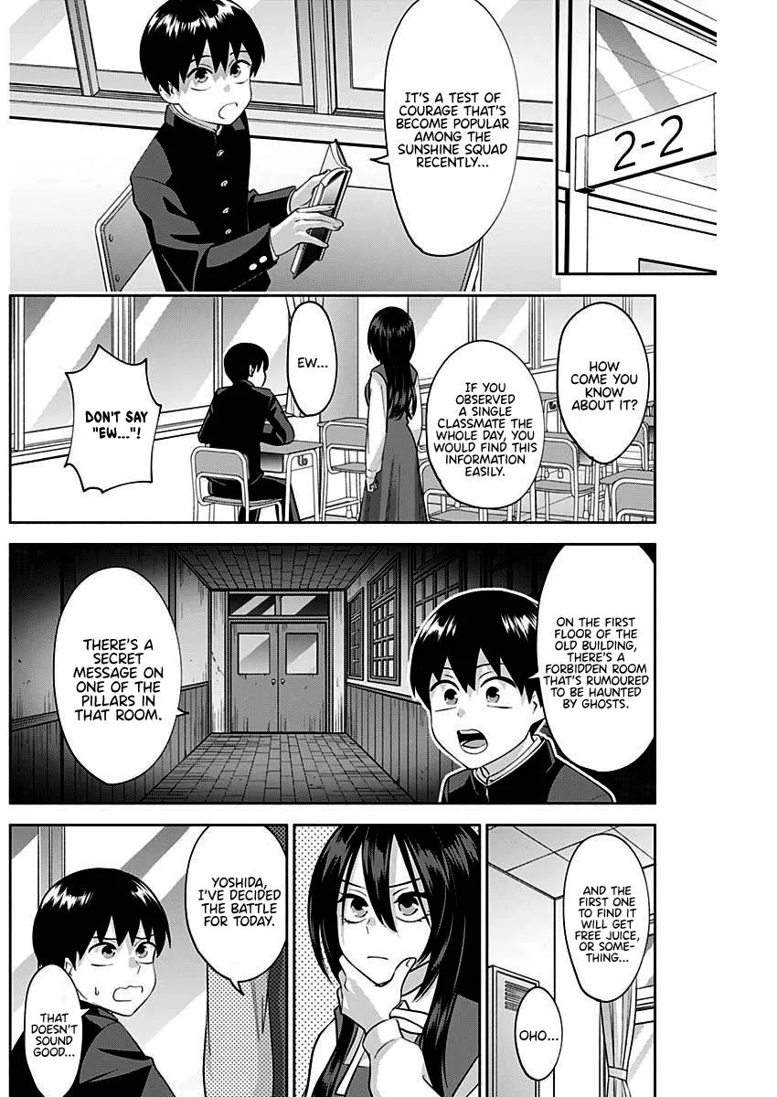 Shigure-san Wants To Shine! Chapter 8 page 3