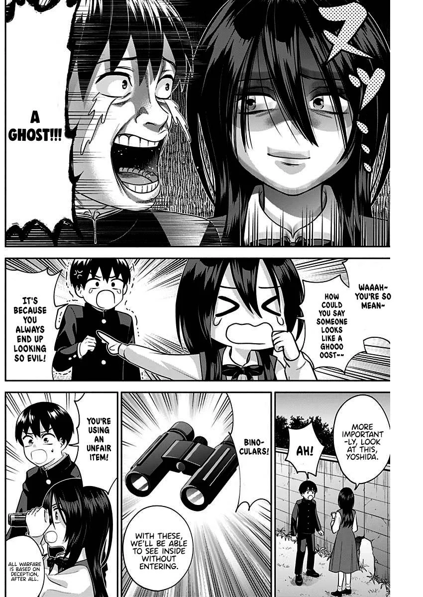 Shigure-san Wants To Shine! Chapter 8 page 9