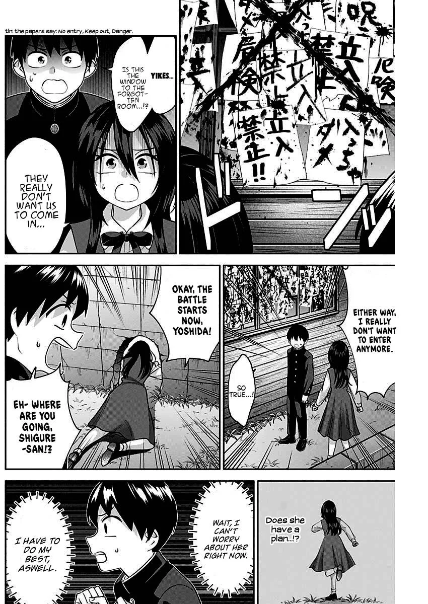 Shigure-san Wants To Shine! Chapter 8 page 7