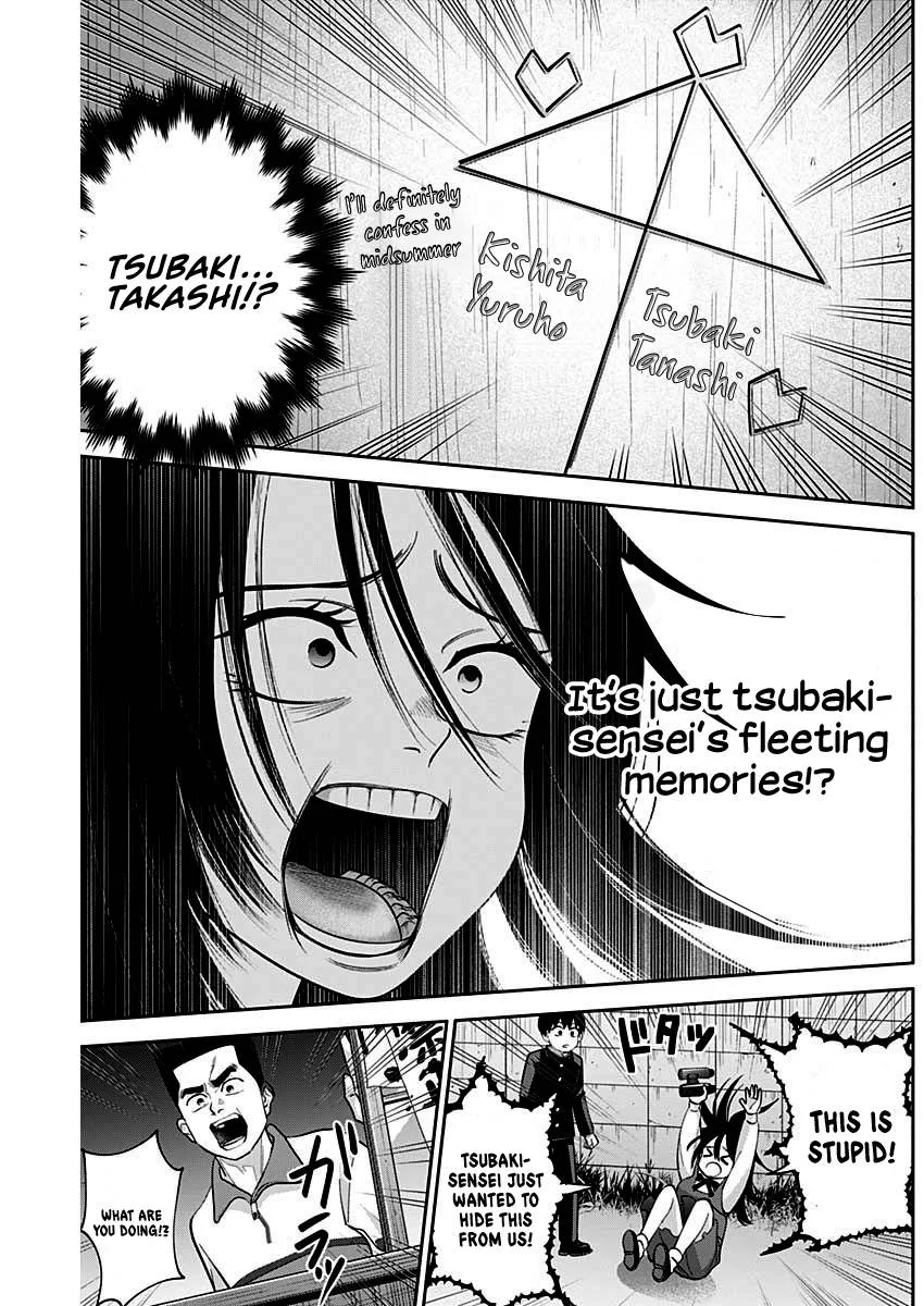 Shigure-san Wants To Shine! Chapter 8 page 14