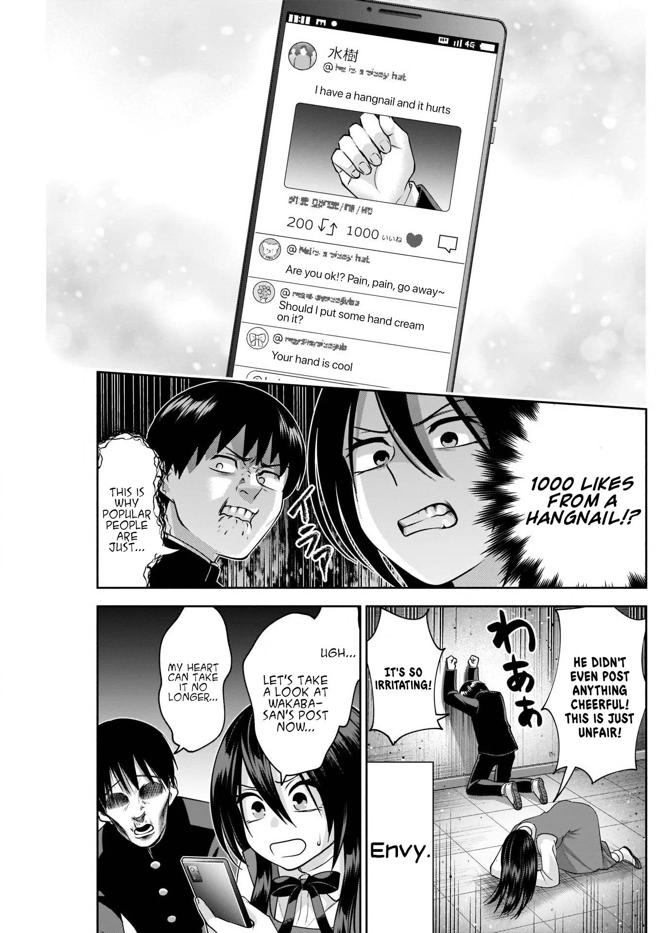 Shigure-san Wants To Shine! Chapter 9 page 10
