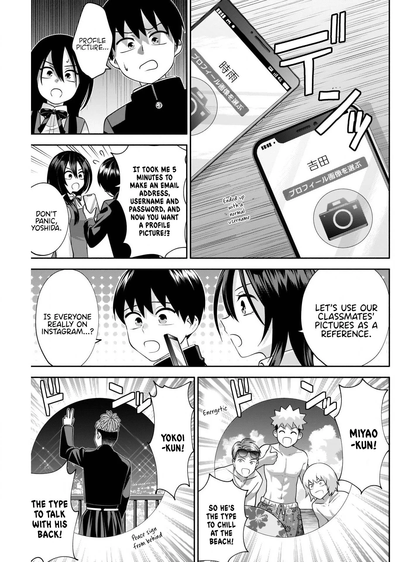 Shigure-san Wants To Shine! Chapter 9 page 6