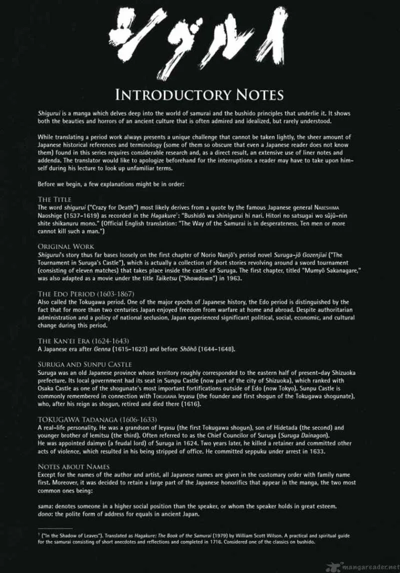 Shigurui Chapter 1 page 3