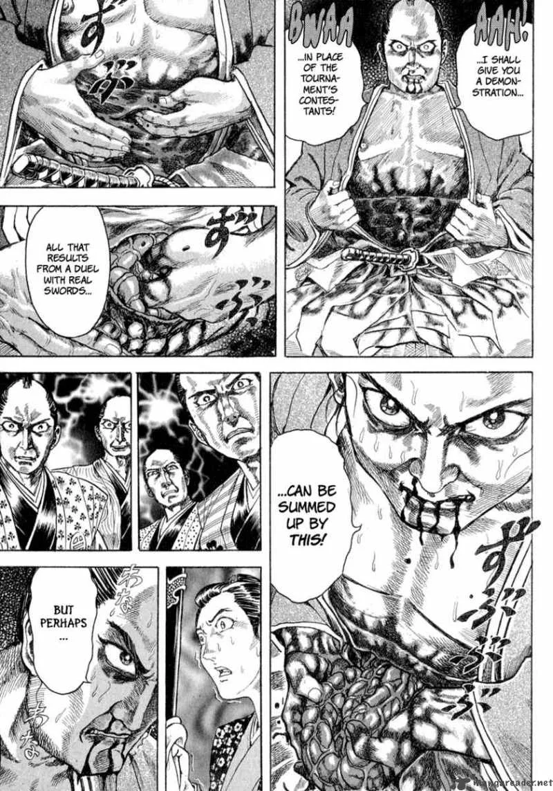 Shigurui Chapter 1 page 14
