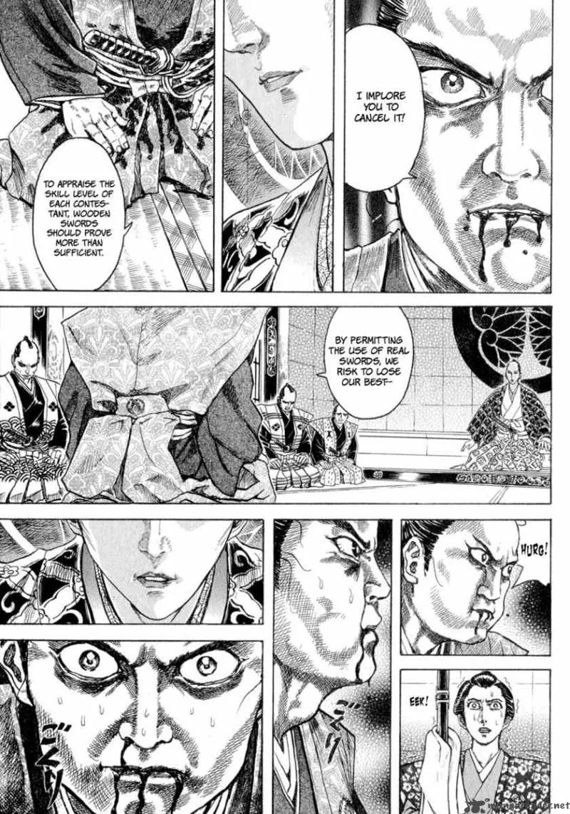 Shigurui Chapter 1 page 12