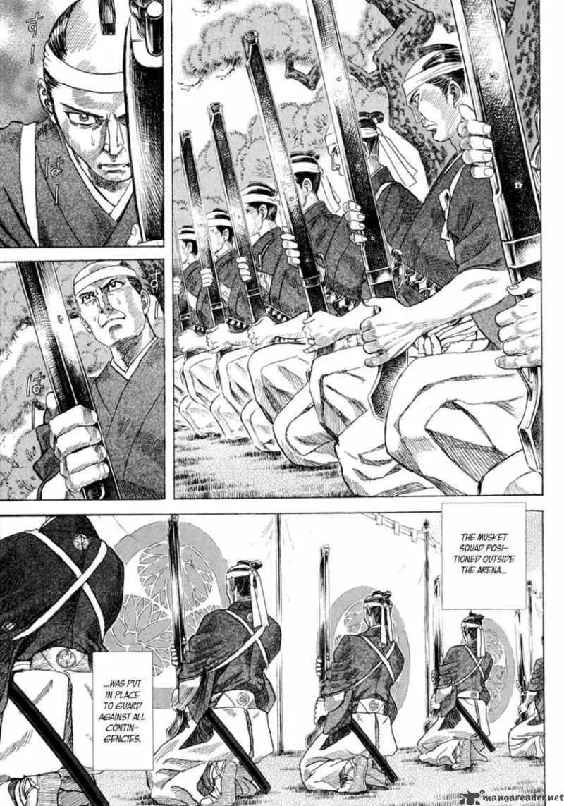 Shigurui Chapter 1 page 30
