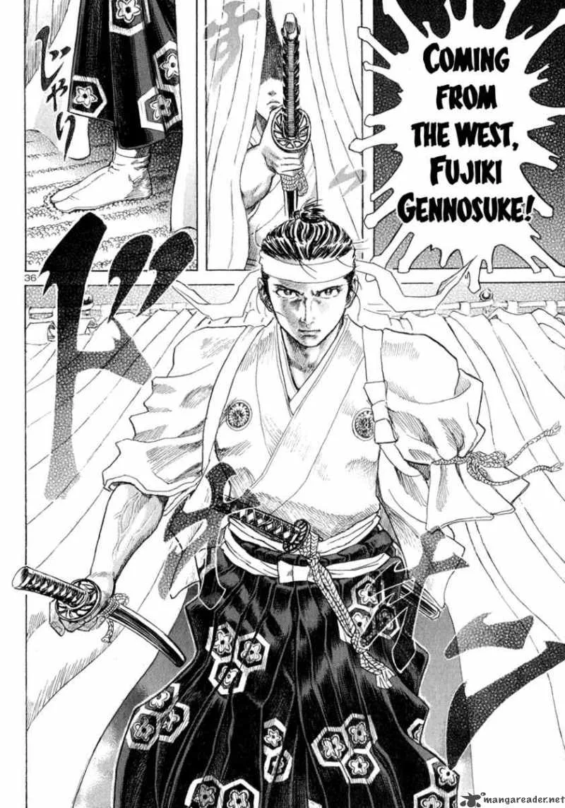 Shigurui Chapter 1 page 35