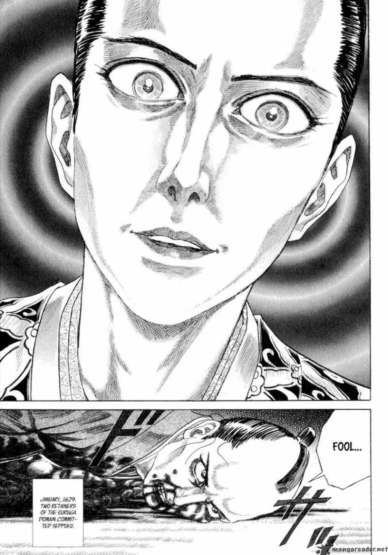 Shigurui Chapter 1 page 16