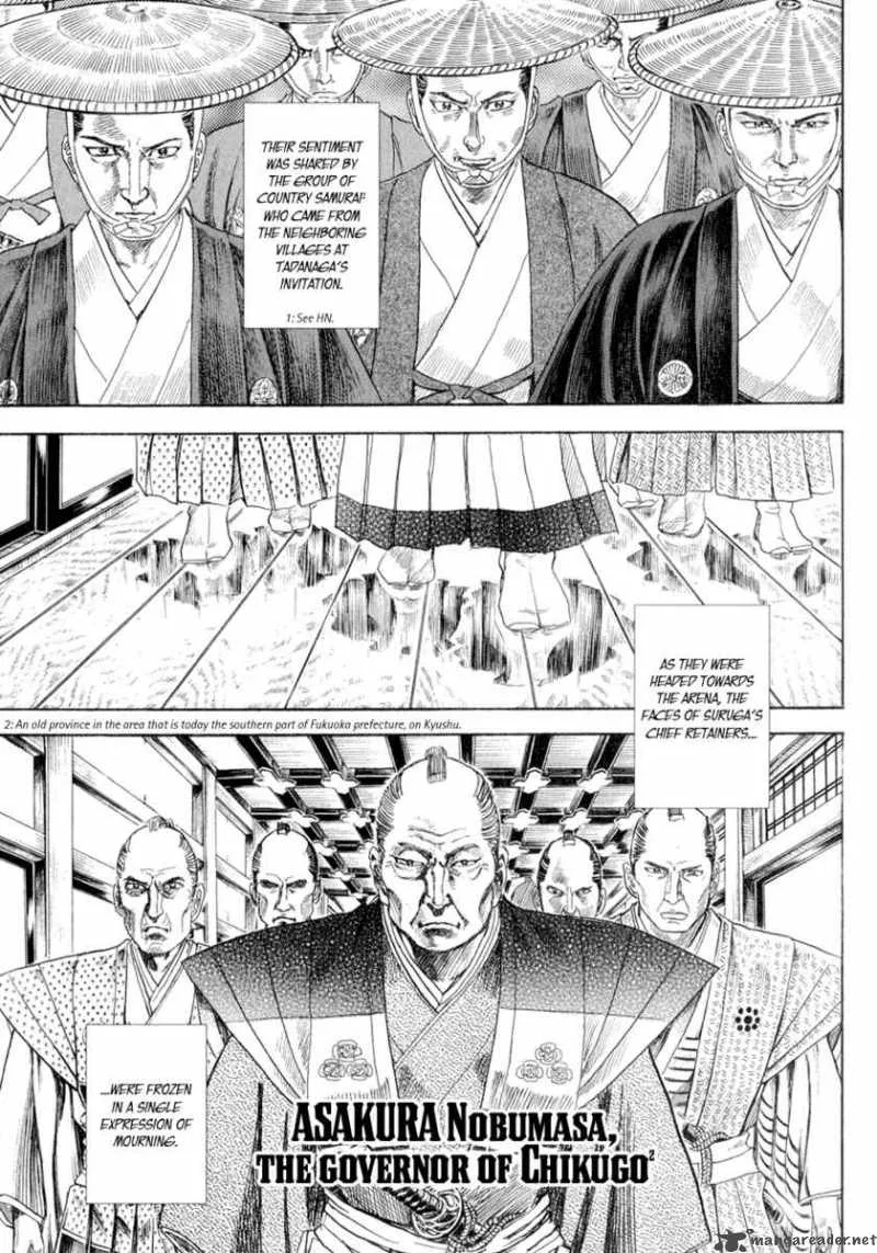 Shigurui Chapter 1 page 26