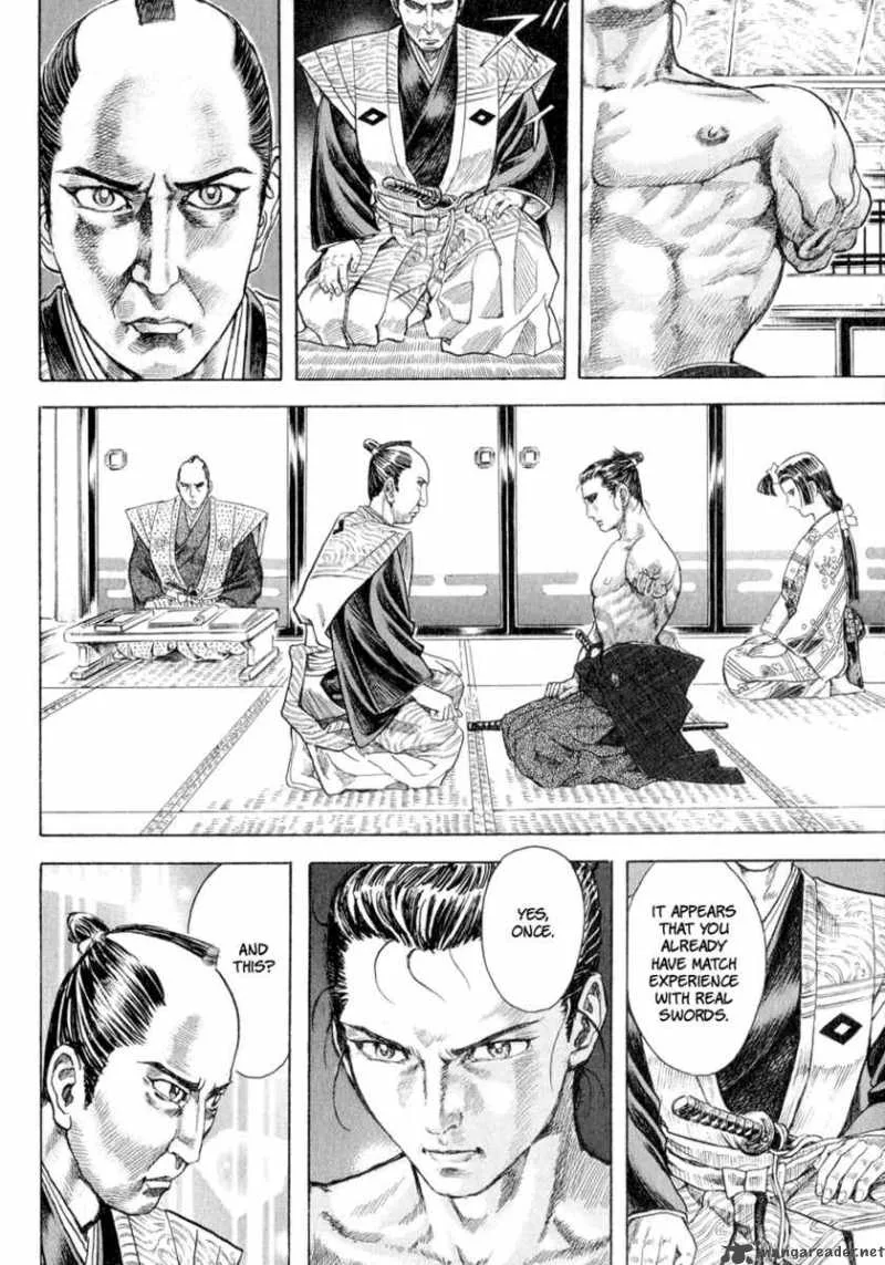 Shigurui Chapter 1 page 21