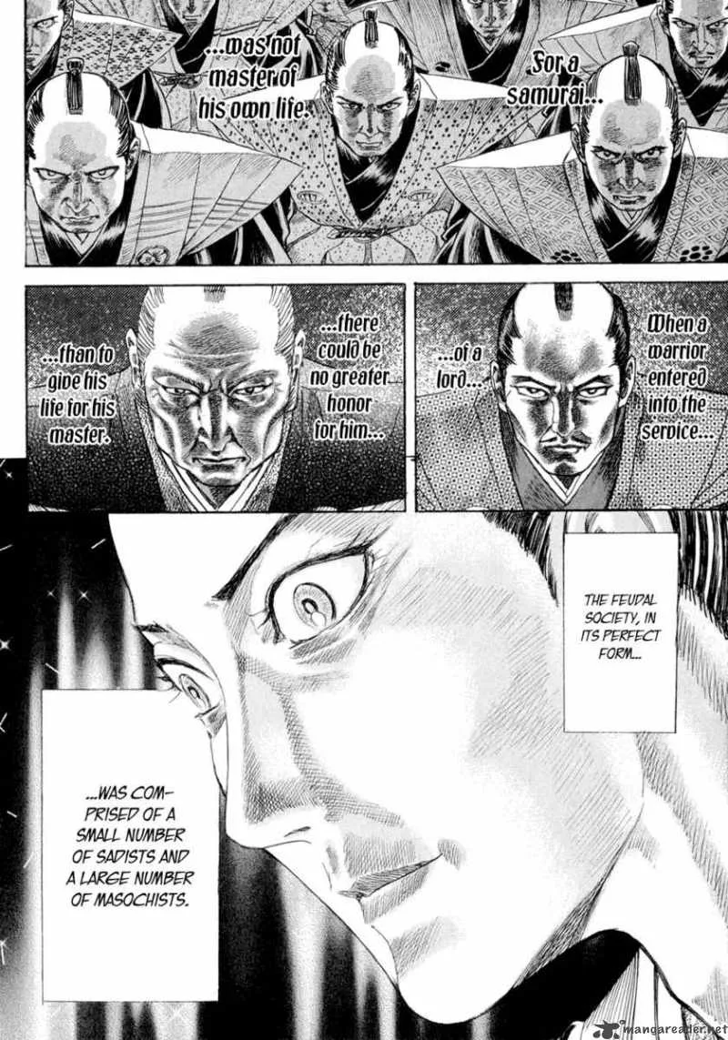 Shigurui Chapter 1 page 29