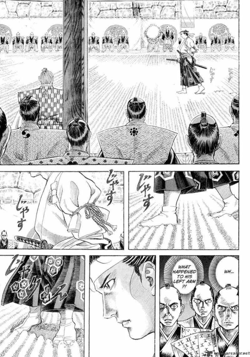 Shigurui Chapter 1 page 36