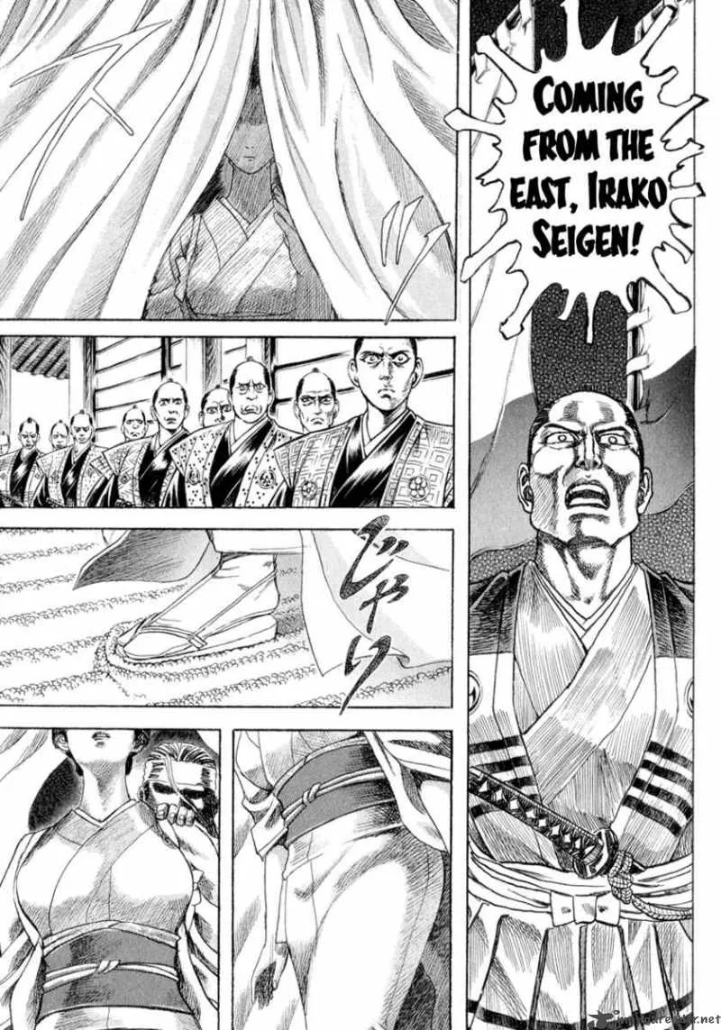 Shigurui Chapter 1 page 38