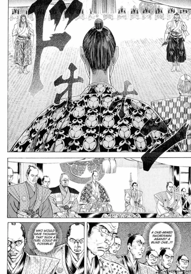 Shigurui Chapter 1 page 43
