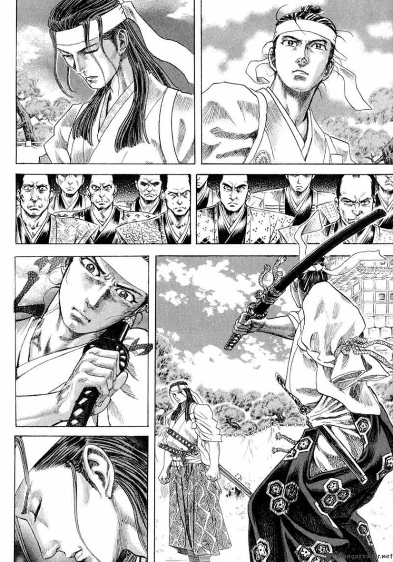 Shigurui Chapter 1 page 45