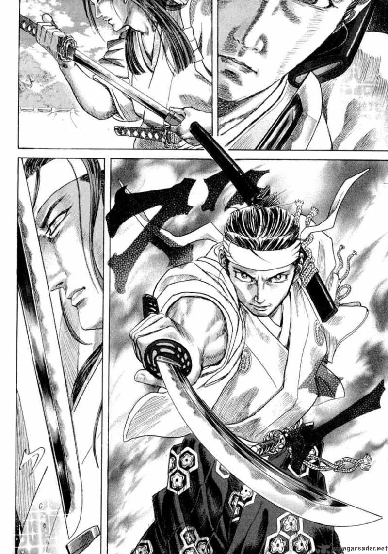 Shigurui Chapter 1 page 47