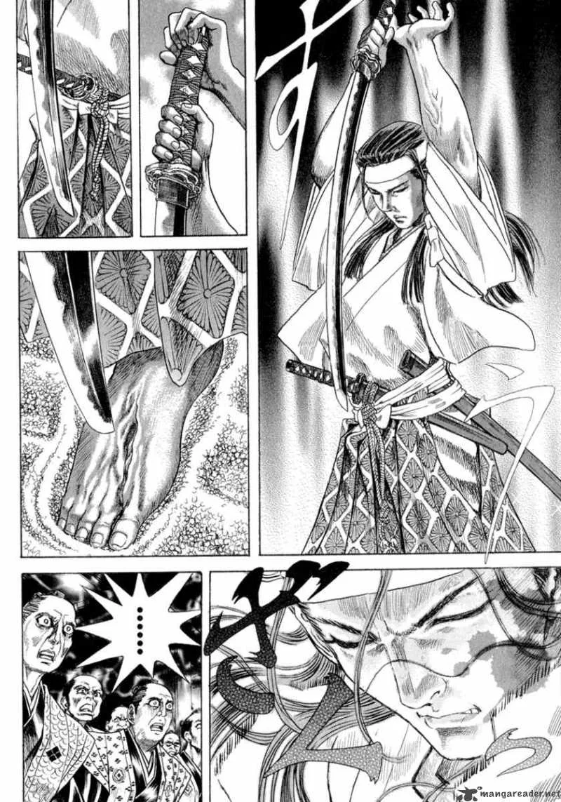 Shigurui Chapter 1 page 49