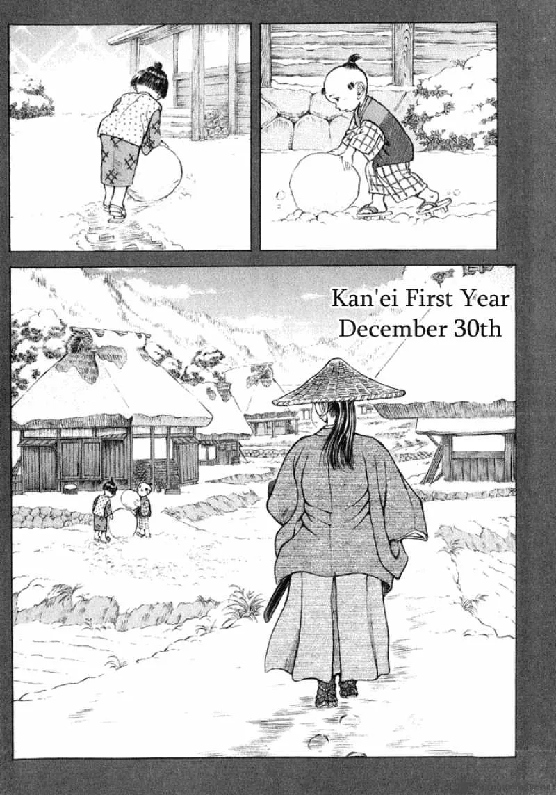 Shigurui Chapter 10 page 2