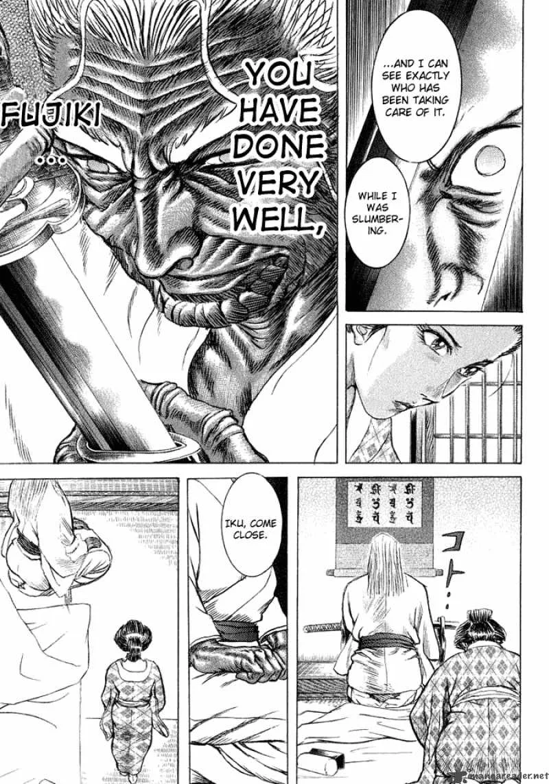 Shigurui Chapter 10 page 21