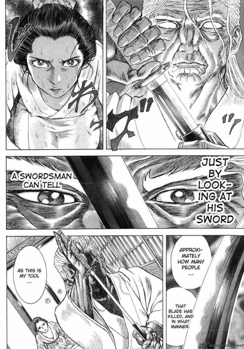 Shigurui Chapter 10 page 20