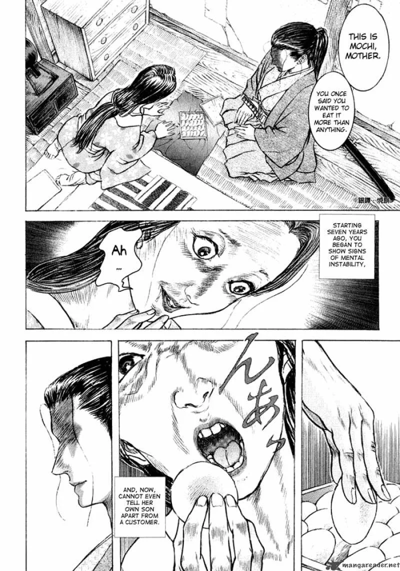 Shigurui Chapter 10 page 10