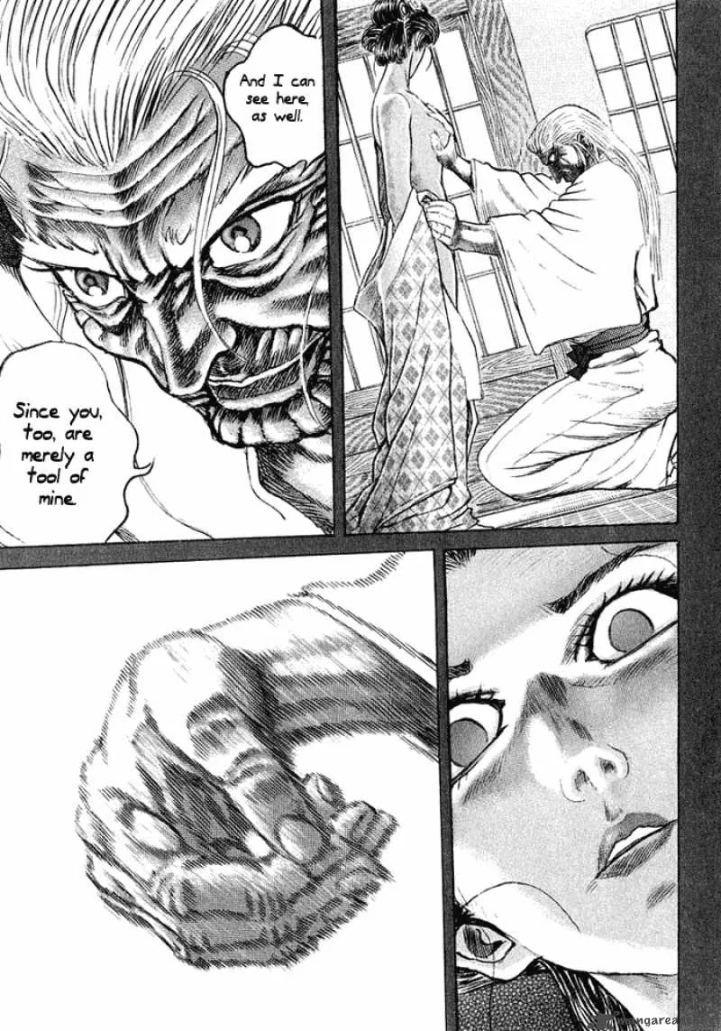 Shigurui Chapter 10 page 23