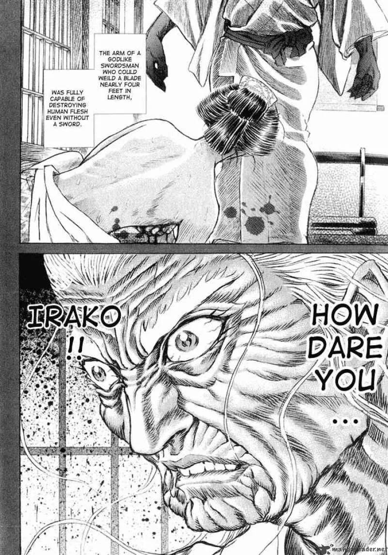 Shigurui Chapter 10 page 25