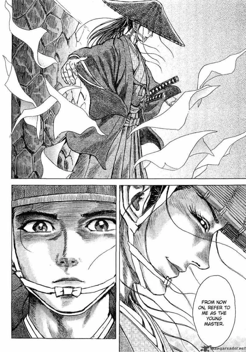 Shigurui Chapter 11 page 17