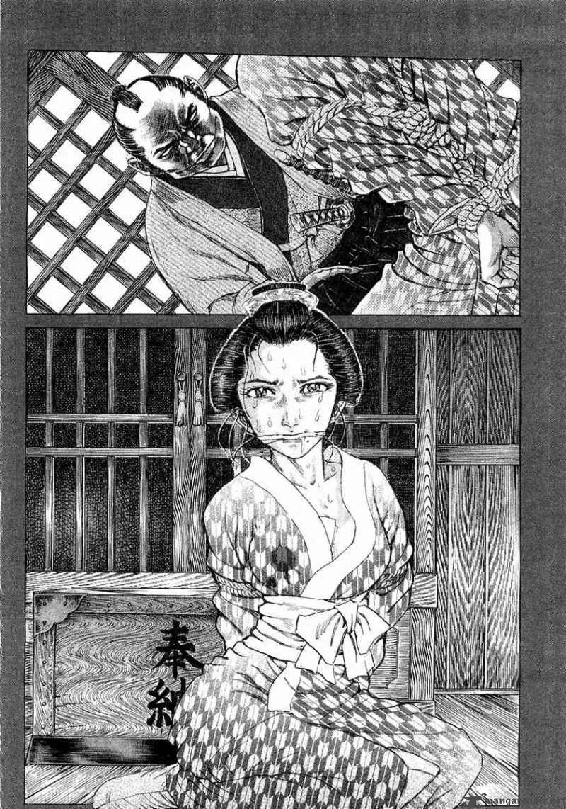 Shigurui Chapter 11 page 19