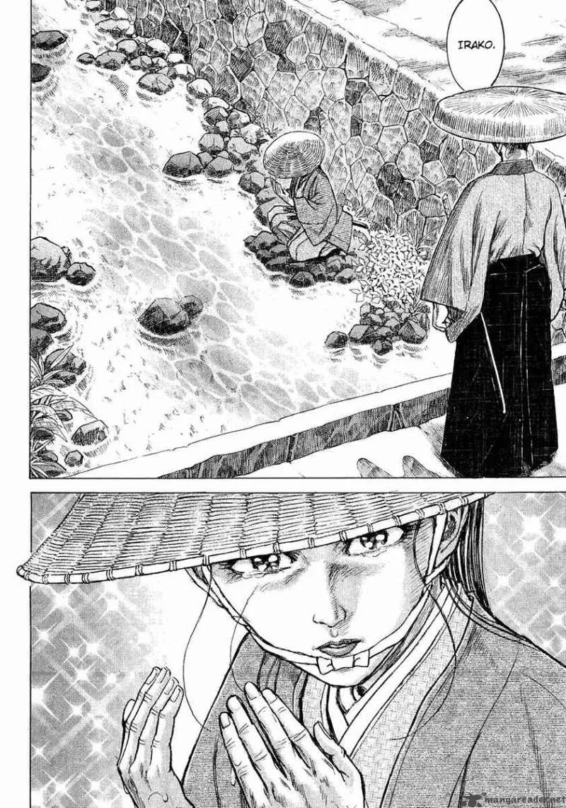 Shigurui Chapter 11 page 15