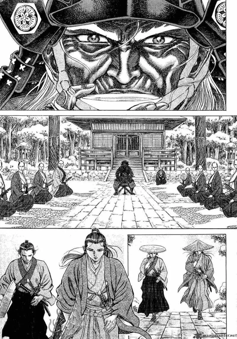 Shigurui Chapter 11 page 26