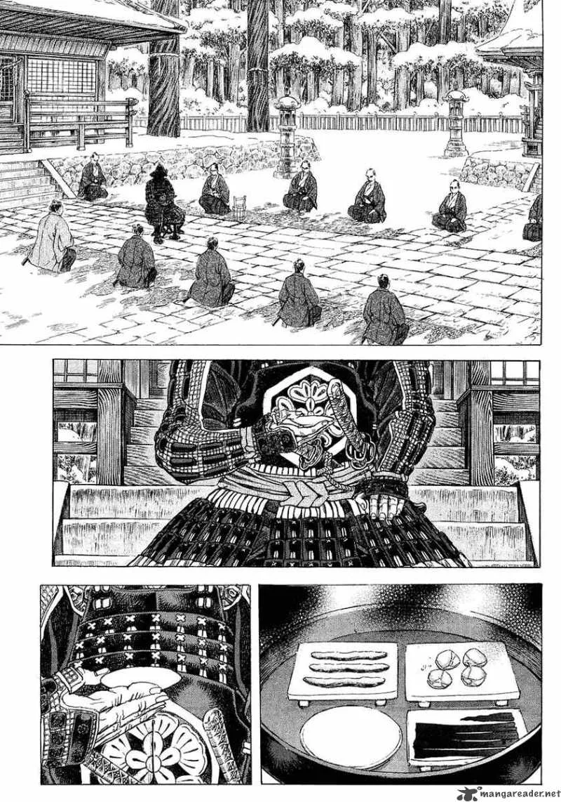 Shigurui Chapter 11 page 24