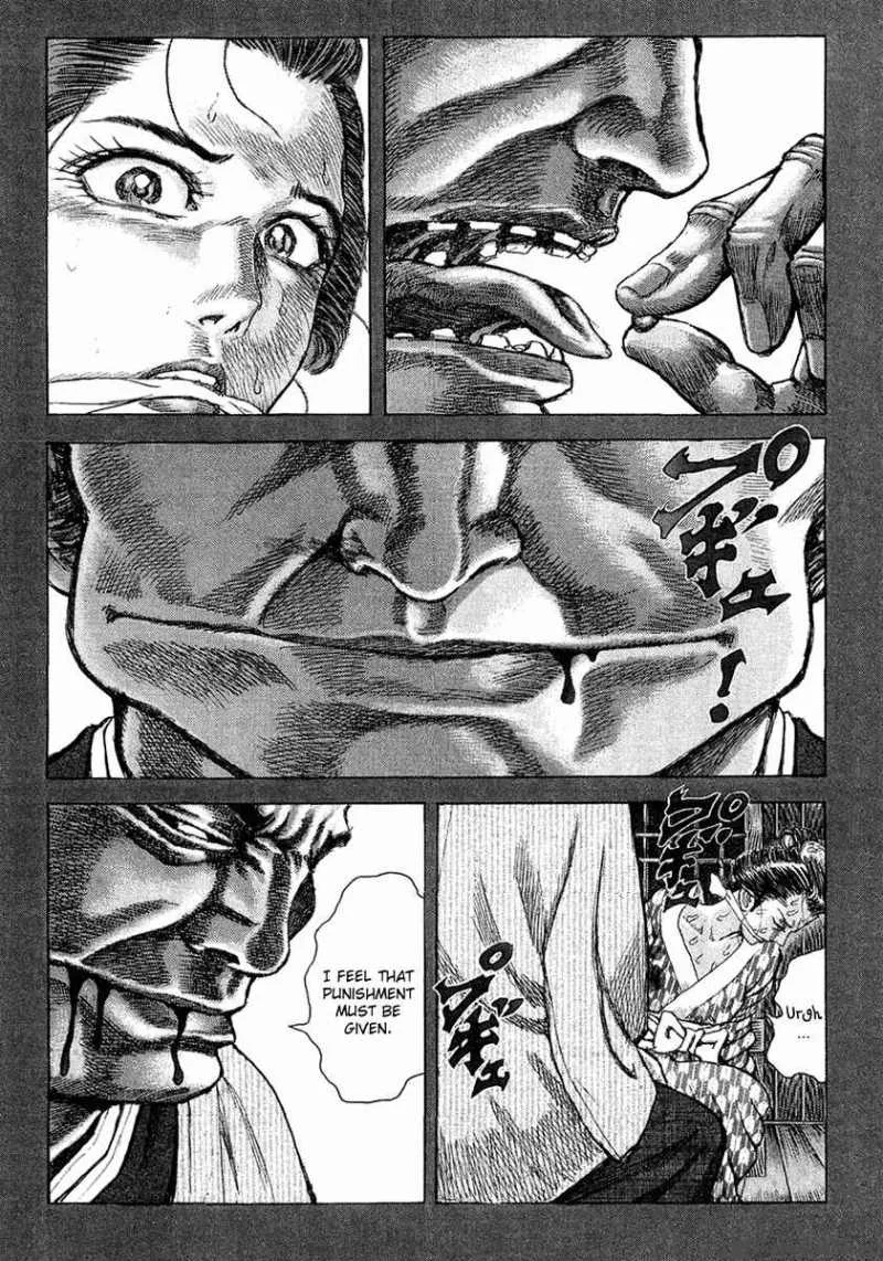 Shigurui Chapter 11 page 21