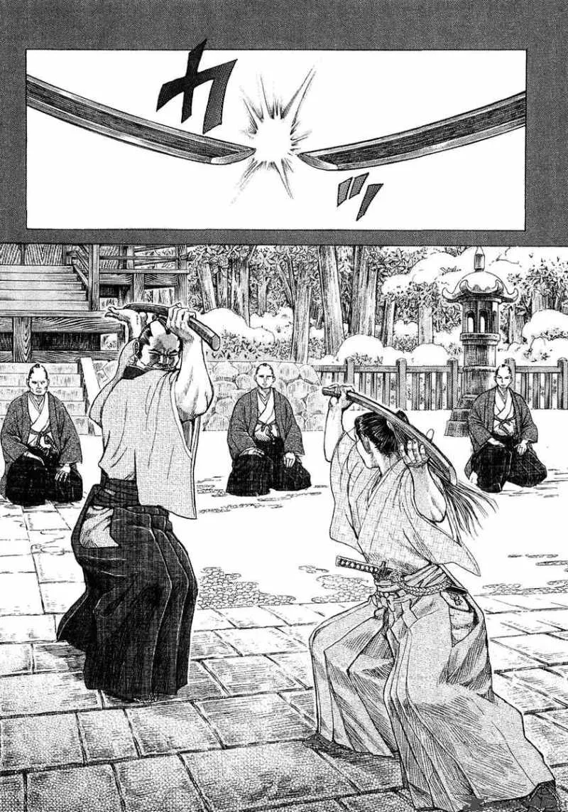 Shigurui Chapter 11 page 30