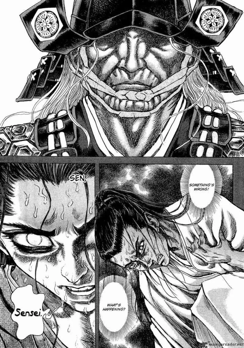 Shigurui Chapter 11 page 38