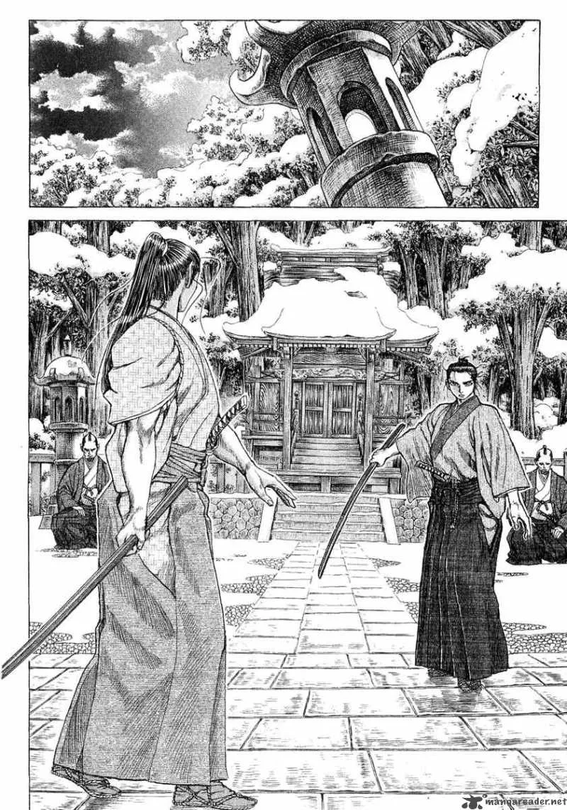Shigurui Chapter 12 page 10