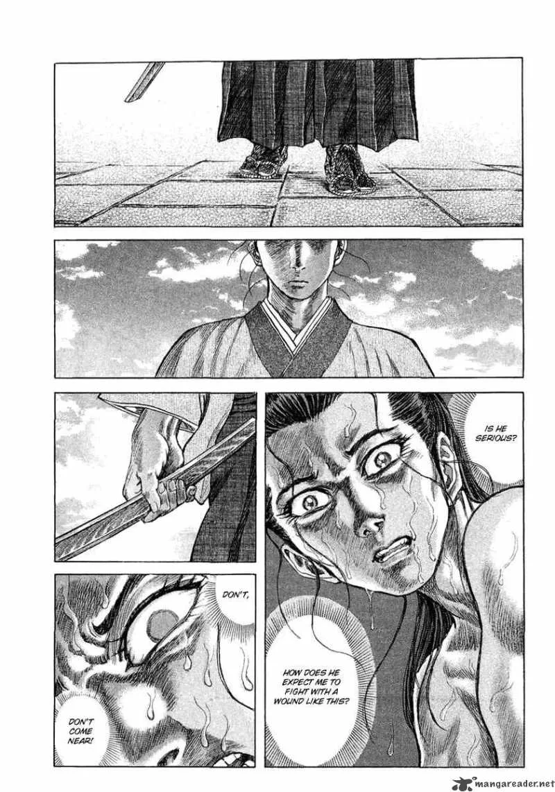 Shigurui Chapter 12 page 3